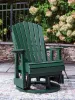 Ashley Furniture PCP115-820 Shell Beach - Swivel Glider Chair - Green