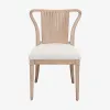 Liberty Furniture 611-C9501S Sheridan Pointe - Shaped Corded Back Side Chair - Vintage Natural