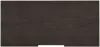 Pulaski Furniture P419124 Modern Mosaic - Chest - Brown