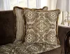 Furniture of America SM6213-SF Joselyn - Sofa - Brown