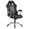 CoasterEssence 800046 Roger - Upholstered Adjustable Home Office Desk Chair - Black