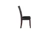New Classic D1701-20-EBY New Classic D1701-20-EBY Gia - Dining Chairs (Set of 2) - Ebony - Faux Leather