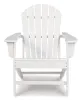 Ashley Furniture P011-898 Ashley Furniture P011-898 Sundown Treasure - Adirondack Chair - White