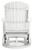 Ashley Furniture P111/835/820(2)/701 Ashley Furniture P111/835/820(2)/701 Hyland Wave - 4 Pc. - Glider Loveseat, 2 Swivel Glider Chairs, Cocktail Table - White