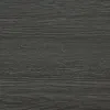 Ashley Furniture A3000321 Yarlow - Storage Bench - Dark Gray