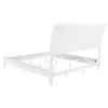 Coaster Fine Furniture 223471KE Bexhill - Upholstered Eastern King Panel Bed - White