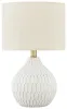 Ashley Furniture L180094 Wardmont - Ceramic Table Lamp  - White