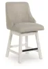 Ashley Furniture D642-324 Robbinsdale - Upholstered Swivel Curved Back Barstool (Set of 2) - Antique White