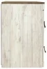 Ashley Furniture EW0267-268 Ashley Furniture EW0267-268 Willowton - TV Stand w/Fireplace Option - 60