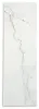 Ashley Furniture T779-4 Burkhaus - Sofa Table - White / Dark Brown