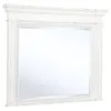 Coaster Fine Furniture 215874 Mckinney - Dresser Mirror - Vintage White