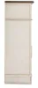Ashley Furniture B743-45 Realyn - Chest - Chipped White
