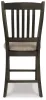 Ashley Furniture D736-124 Tyler Creek - Upholstered Barstool (Set of 2) - Black / Grayish Brown