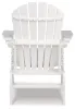 Ashley Furniture P011-898 Ashley Furniture P011-898 Sundown Treasure - Adirondack Chair - White