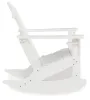 Ashley Furniture P011-827 Ashley Furniture P011-827 Sundown Treasure - Rocking Chair - White