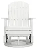 Ashley Furniture P111-820 Ashley Furniture P111-820 Hyland Wave - Swivel Glider Chair - White
