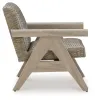 Ashley Furniture PCP690-821 Cliff Trails - Rocking Lounge Chair - Beige