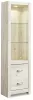 Ashley Furniture W331W5 Ashley Furniture W331W5 Bellaby - 5 Pc. - Entertainment Center - 63