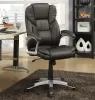 CoasterEssence 800045 Kaffir - Upholstered Adjustable Home Office Desk Chair - Dark Brown
