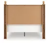 Ashley Furniture PCB1075B7 Ashley Furniture PCB1075B7 Aleaport - Queen Panel Bed - Warm Brown