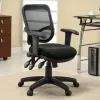 CoasterEssence 800019 Rollo - Upholstered Adjustable Ergonomic Office Chair - Black