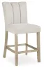 Ashley Furniture PCD575-124 Larawyn - Upholstered Barstool (Set of 2) - Bisque