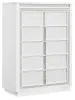 Ashley Furniture B822-46 Chalanna - Five Drawer Chest - White