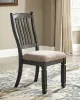 Ashley Furniture D736-01 Tyler Creek - Dining UPH Side Chair (Set of 2) - Slatback - Black / Grayish Brown