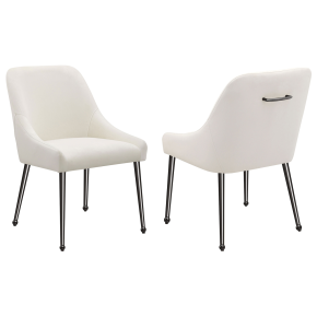 Coaster Fine Furniture 107802 Mayette - Upholstered Dining Side Chair (Set of 2) - Ivory