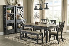 Signature Design by Ashley® D736/25/01(4)/00/76(2) Tyler Creek - 8 Pc. - Dining Room Table, 4 Side Chairs, Bench, 2 Cabinets - Dark Gray