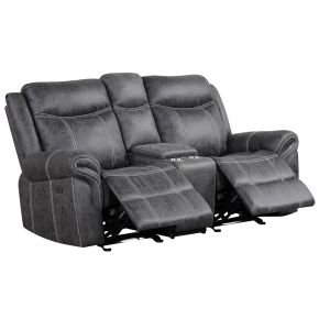 ACME LV04671 ACME LV04671 Zubaida - Power Motion Loveseat With USB - Dark Gray Polish Microfiber