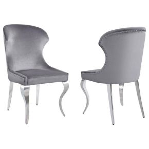Coaster Fine Furniture 190743 Cheyanne - Upholstered Dining Side Chair (Set of 2) - Gray