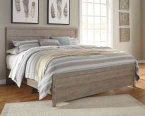 Signature Design by Ashley® B070/72/97 Culverbach - Gray - King Panel Bed