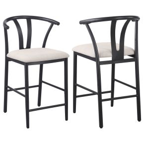 Coaster Fine Furniture 105539 Dolman - Counter Height Dining Side Chair (Set of 2) - Beige