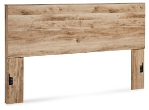 Ashley Furniture B1050-58 Hyanna - King Panel Headboard - Tan Brown