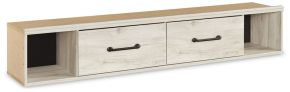 Signature Design by Ashley® B192-50 Cambeck - Twin/Full Under Bed Storage - Whitewash