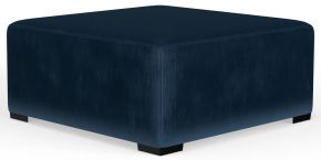 Jackson 222328-1630/43 Jetson - Cocktail Ottoman - Nile