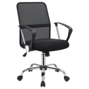 CoasterEveryday 801319 Gerta - Upholstered Adjustable Mesh Office Desk Chair - Black