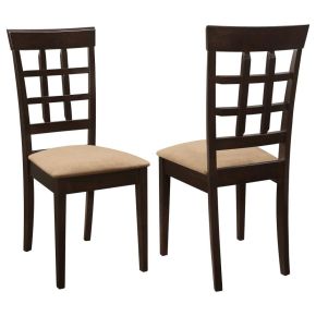 CoasterEveryday 100772 Gabriel - Lattice Back Side Chairs (Set of 2) - Cappuccino
