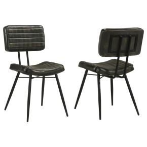 CoasterEssence 110652 Misty - Leather Upholstered Dining Chair (Set of 2) - Espresso