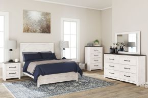 Ashley Furniture B1190/31/36/55/86/92(2) Ashley Furniture B1190/31/36/55/86/92(2) Gerridan - 6 Pc. - Dresser, Mirror, Full Panel Bed, 2 Nightstands - White / Gray