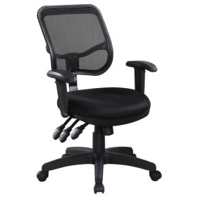 CoasterEssence 800019 Rollo - Upholstered Adjustable Ergonomic Office Chair - Black