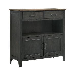 Intercon HP-CA-4846-BBP-C Harper - Sideboard - Brushed Brown / Pecan