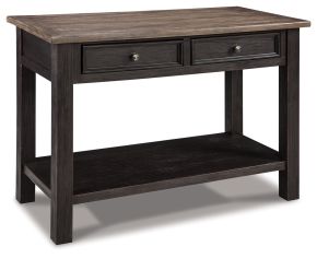 Signature Design by Ashley® T736-4 Tyler Creek - Sofa Table - Grayish Brown / Black
