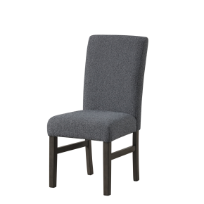 New Classic D4125-20-GRY High Line - Dining Chair (Set of 2) - Gray