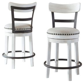 Signature Design by Ashley® D546-524 Valebeck - UPH Swivel Barstool - White