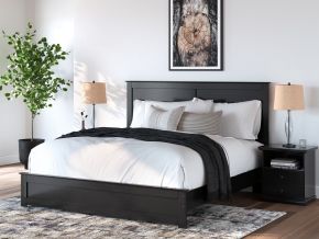 Signature Design by Ashley® B138B57 Maribel - King Panel Bed - Black