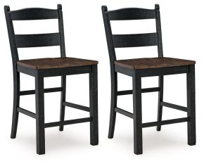Signature Design by Ashley® D546-724 Valebeck - Black / Brown - Barstool (Set of 2)