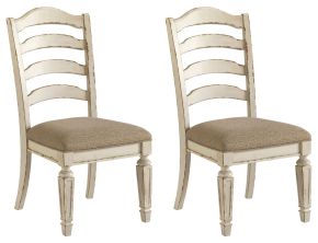 Signature Design by Ashley® D743-01 Realyn - Dining UPH Side Chair (Set of 2) - Ladderback - Chipped White