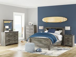 Signature Design by Ashley® B4480/21/26/85/84/86 Frandern - 5 Pc. - Dresser, Mirror, Full Bookcase Panel Bed - Gray